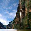 Natural Place in Mexico